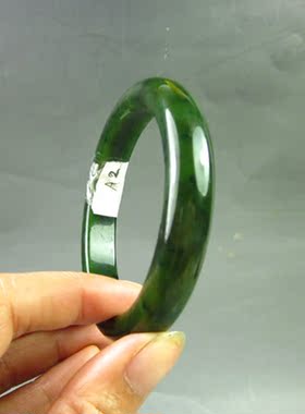 钱塘邮社    和田玉碧玉 手镯 送证 内径57.5mm