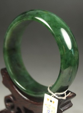 钱塘邮社   和田玉碧玉 手镯 送证 内径60mm