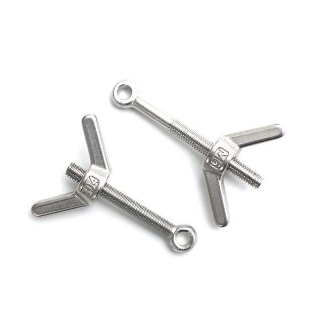 304 stainless steel live bolt + butterfly nut set
