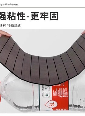 格栅板墙贴自粘防水潮家用