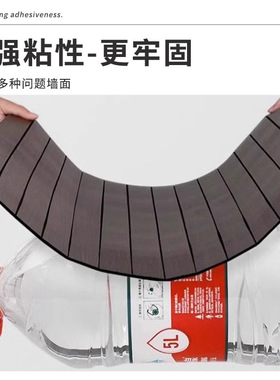3d立体自粘木纹凹凸格栅板