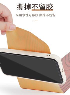 门框包边贴套破损修补遮丑装