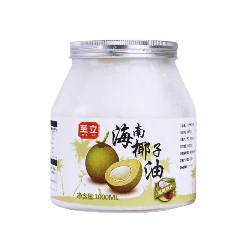 食得·安享