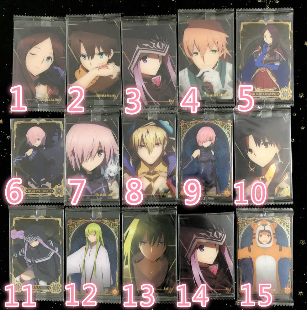 Fate凛 新人首单立减十元 21年8月 淘宝海外