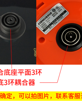 适配康佳养生壶KGYS1831D单壶配