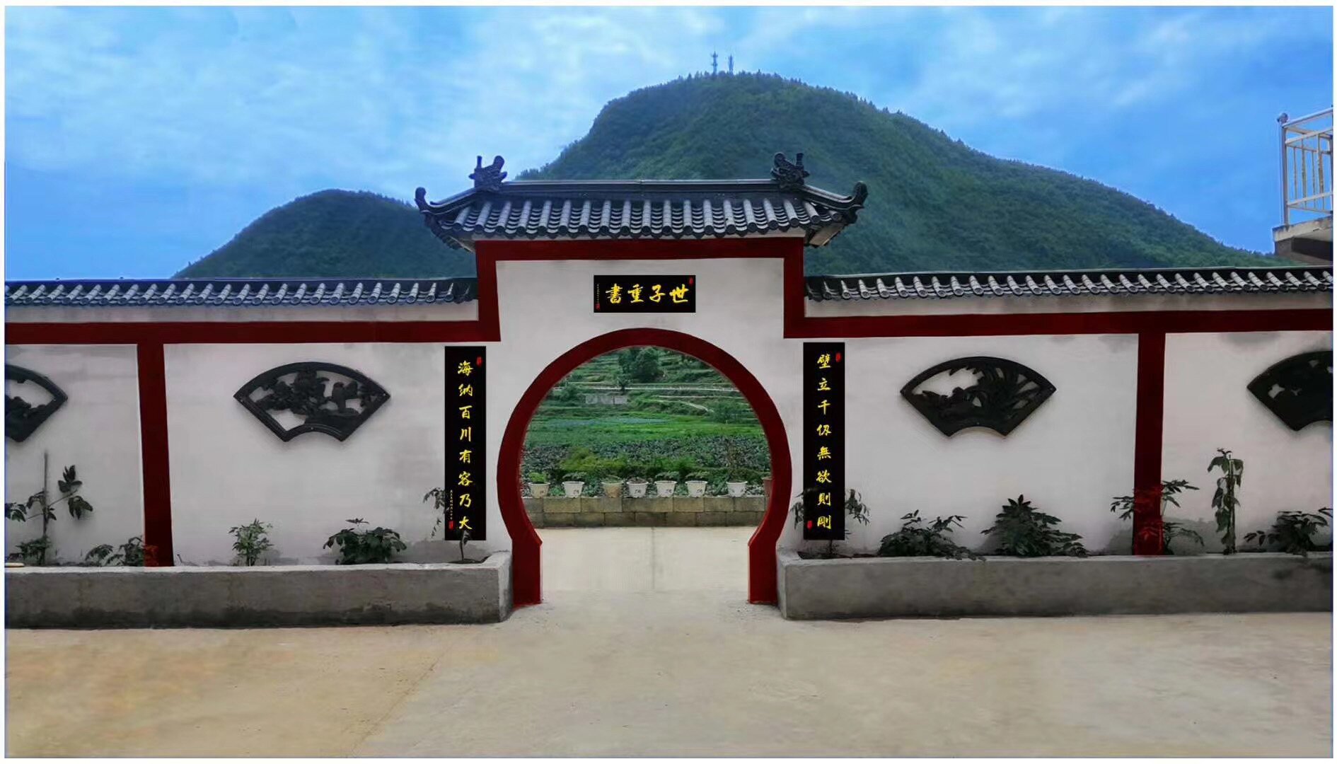 图2