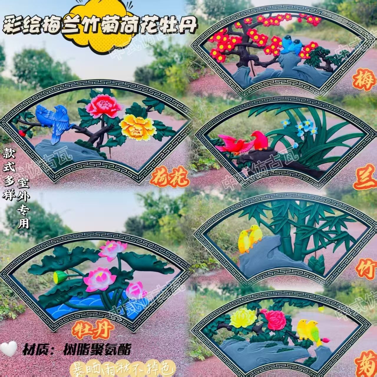 图3