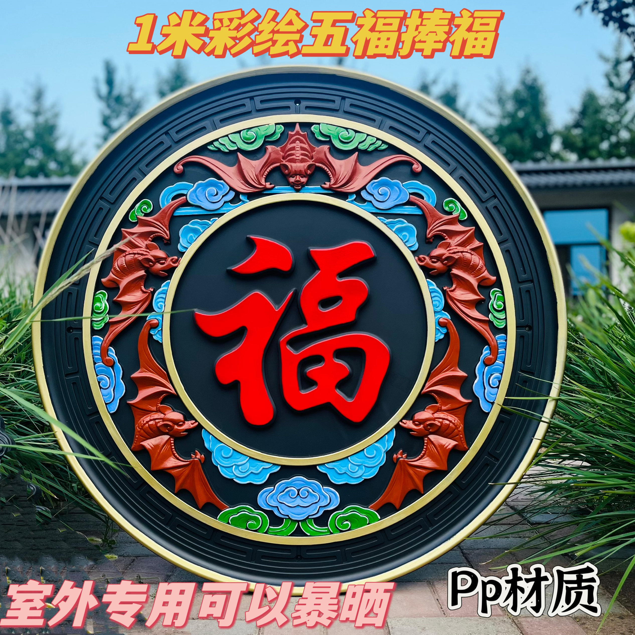 图2