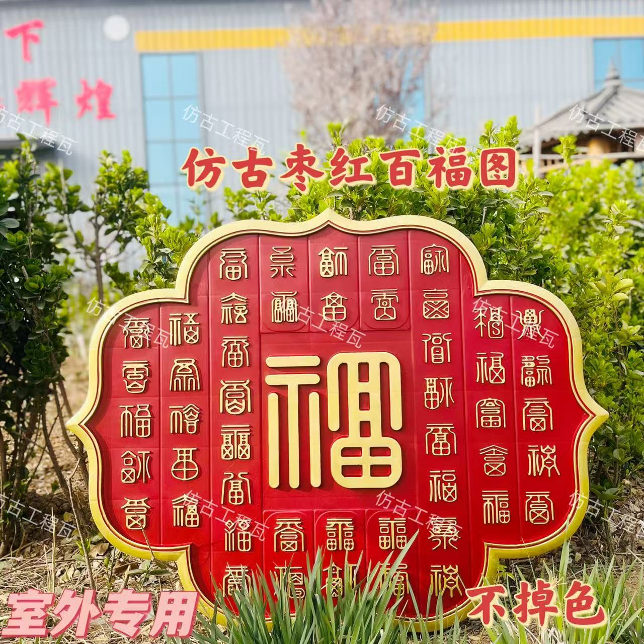 图2