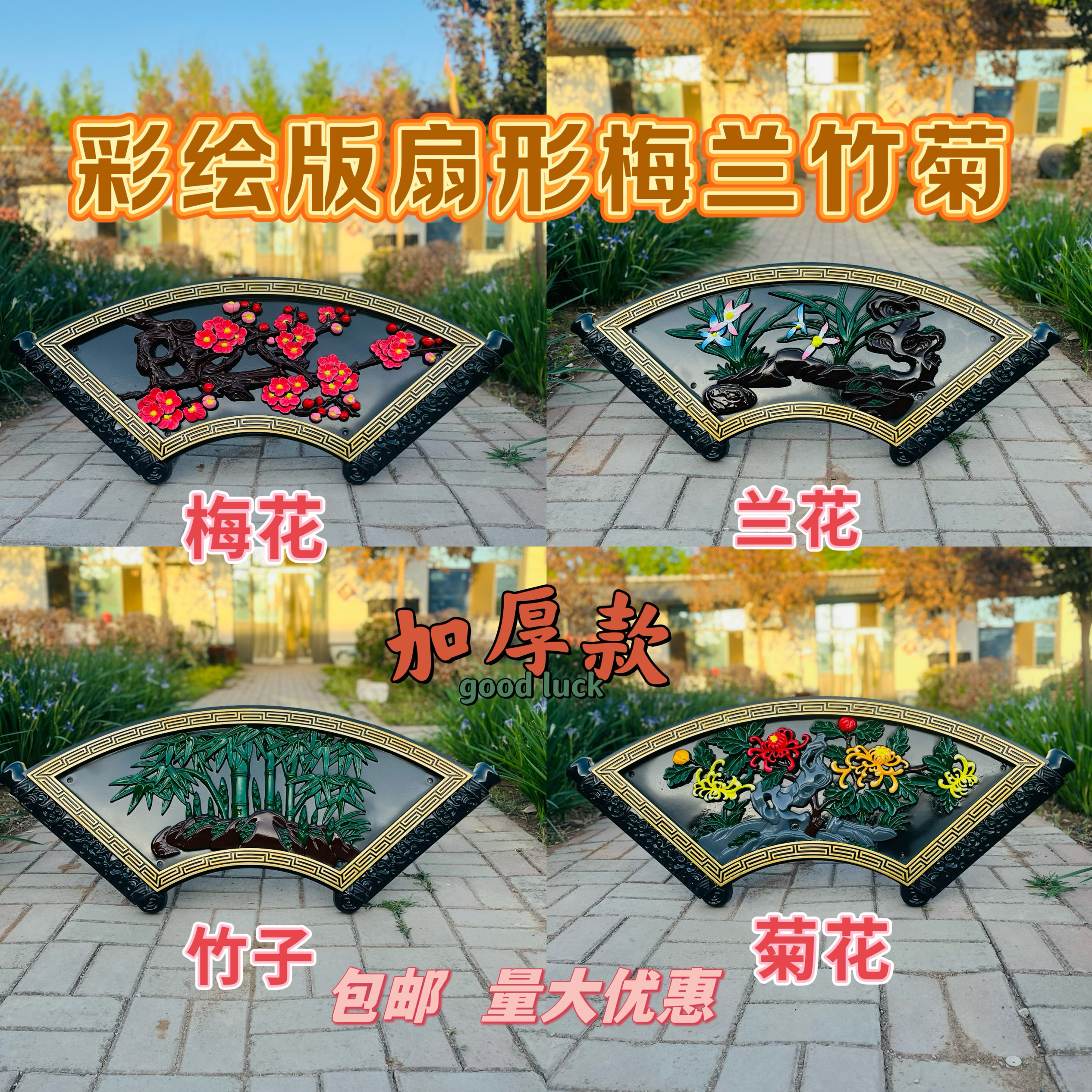 图2