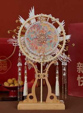 团扇新娘结婚diy材料包中式秀禾