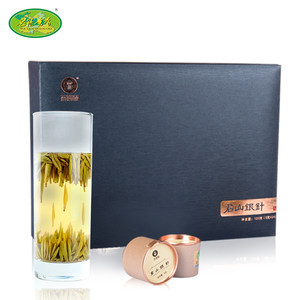 君山银针茶叶特级黄茶高档茶叶礼盒装湖南岳阳特产长辈领导送礼