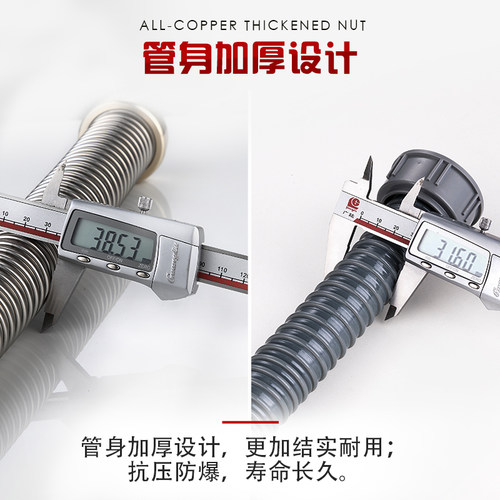 厨房双槽洗菜盆排水管下水管不锈钢水槽垃圾处理器双接连接管配件 - 图2