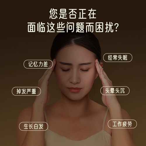 Латунный 29-зубной меридианский массаж расчесал. Домохозяйство, потирая брюшную полость с венами и ногами, желчный пузырь меридианы по всему телу универсальная разблокировка меридианская кисть