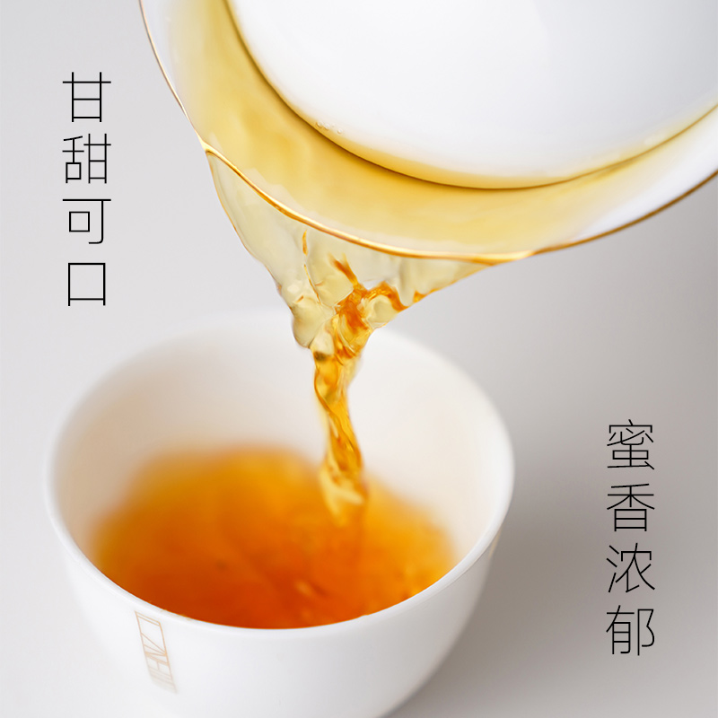 小米生态链企业 平仄 特级滇红金针芽头红茶茶叶 50g罐装 天猫优惠券折后￥38.9包邮（￥79.9-41）