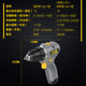 Xiaoqiang brushless lithium electric drill high torque multi-function electric drill