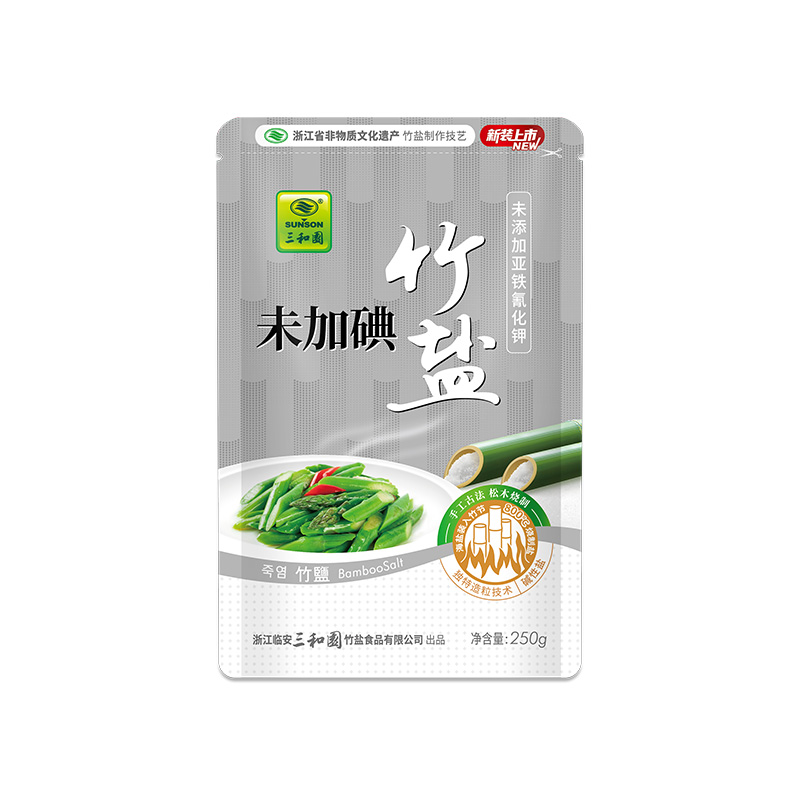 三和园未加碘竹盐食盐无碘250g*6袋食用盐无抗结剂旗舰店官方-图2