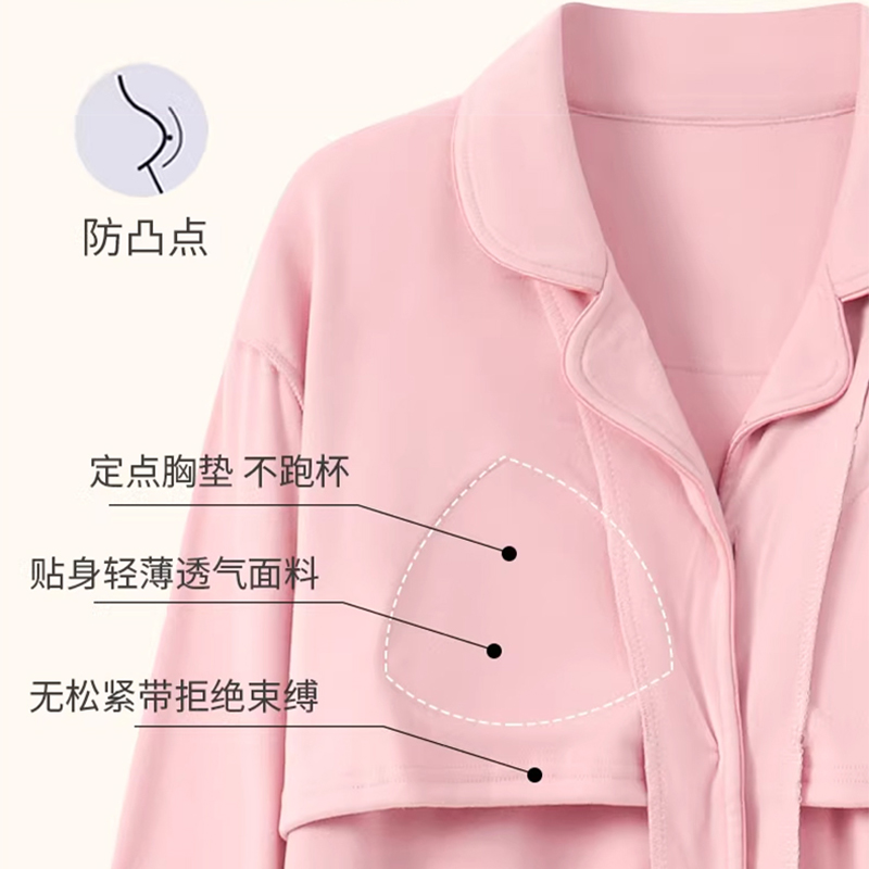德绒睡衣女秋冬款带胸垫一体加绒长袖长裤可外穿女士家居服套装