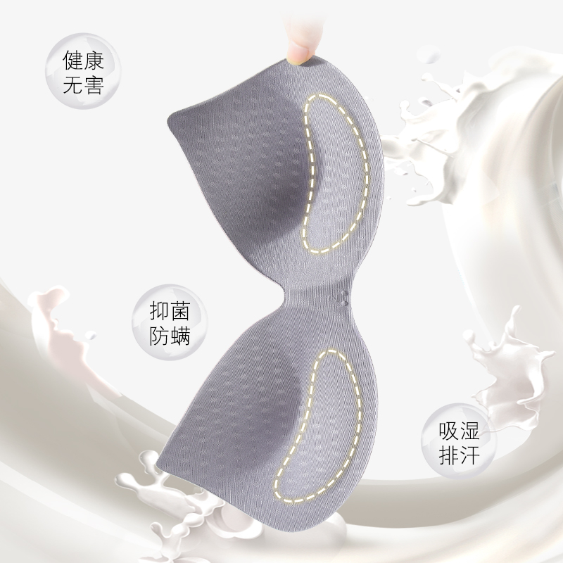 魅角内衣旗舰店乳胶无痕内衣女无钢圈小胸聚拢收副乳防下垂运动少女背心式文胸薄3