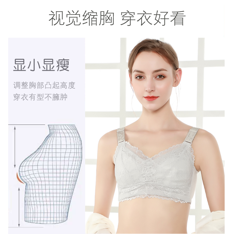 魅角内衣旗舰店内衣女无钢圈大胸显小文胸罩大码聚拢调整型收副乳防下垂夏超薄款2