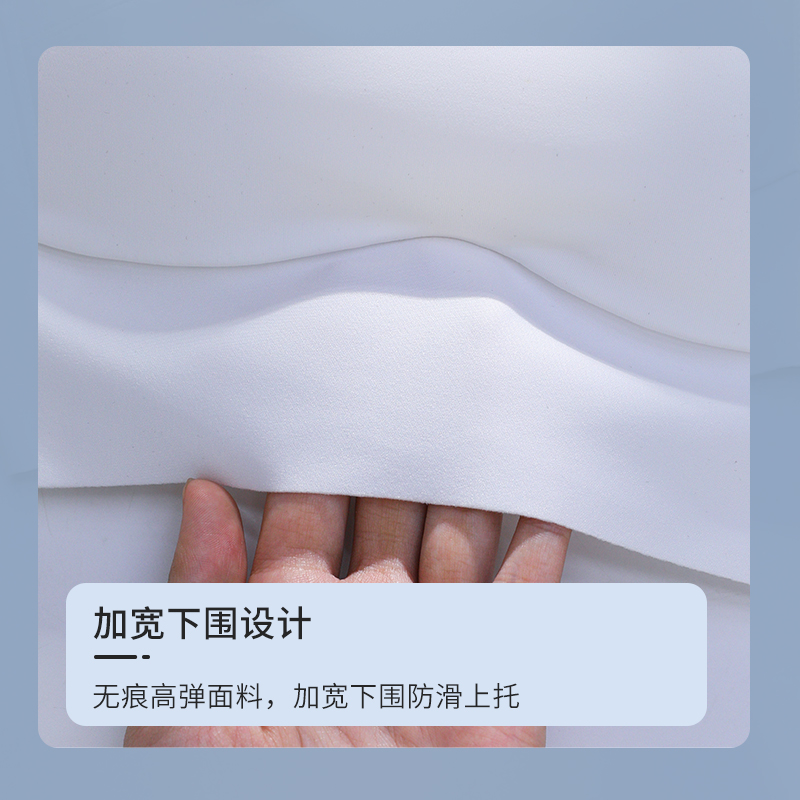 魅角内衣旗舰店抹胸式裹胸防走光无肩带夏季薄款内衣女大胸显小无痕无钢圈文胸罩1