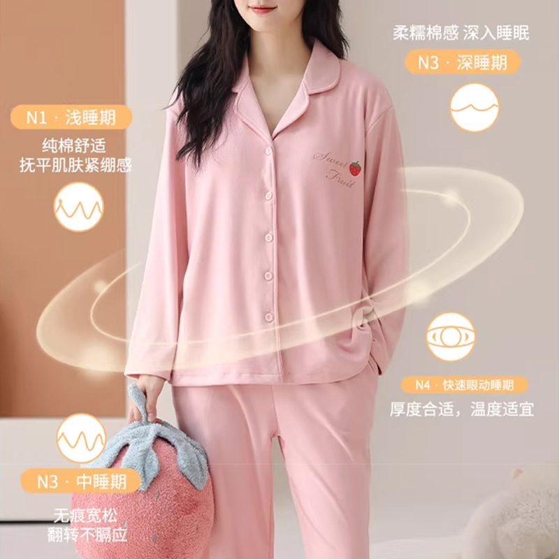德绒睡衣女秋冬款带胸垫一体加绒长袖长裤可外穿女士家居服套装