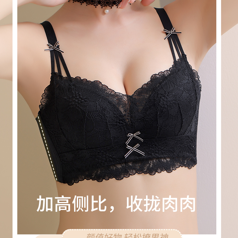 内衣女小胸聚拢夏季薄款收副乳防下垂胸罩2025新款爆款无钢圈文胸