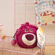 Disney Strawberry Bear Coin Wallet Headphones Pack Key Bag