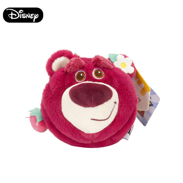Disney Strawberry Bear Coin Wallet Headphones Pack Key Bag