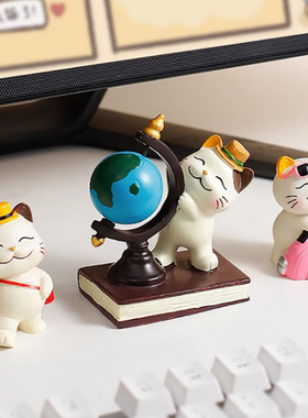 电脑桌面小摆件可爱解压情绪稳定