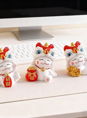 醒狮招财猫公仔可爱电脑桌面摆件