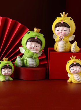 蛇宝宝生肖蛇年吉祥物手办公仔