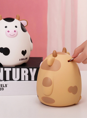 卡通可爱风儿童防摔小孩存钱罐