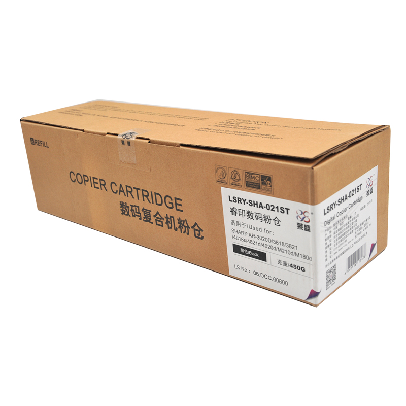 莱盛 021STC粉盒 适用夏普AR-3020D 3818 3821 4818s 4020d数码粉盒粉仓 - 图3