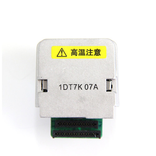 谊印 适用 爱普生/EPSON LQ350 LQ310LQ300KH LQ520K 打印头 - 图1