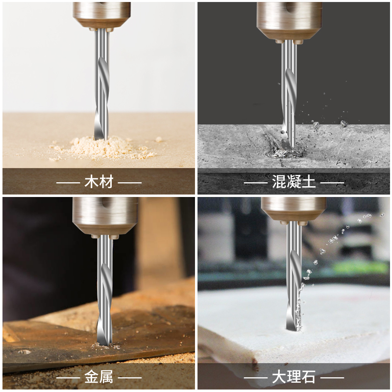 钨钢钻头高硬度合金麻花钻头加长不锈钢转头硬质钢铁打孔专用套装 - 图1