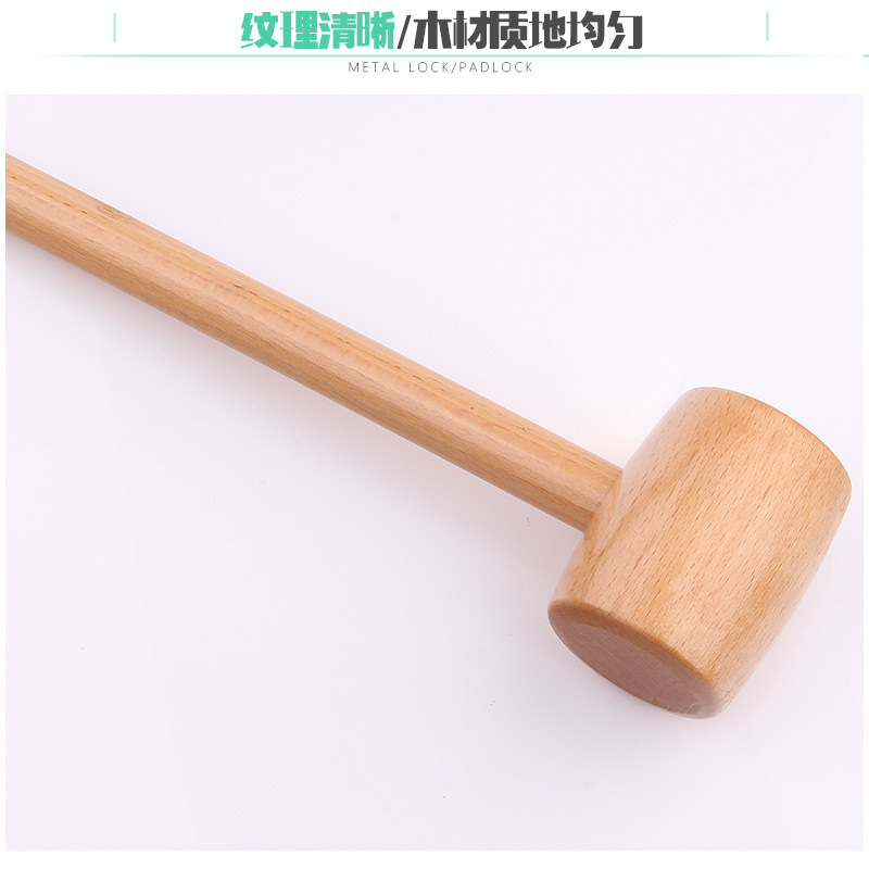 小木锤子玩具儿大号工具锤安装锤实木儿童敲打积木小木槌榔头道具_虎窝淘