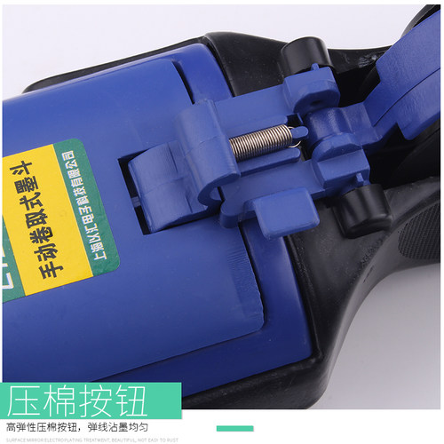 墨斗线工地放线专用木工不锈钢神电动木斗器弹线划施工员画自动线 - 图2