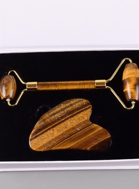 天然玉石虎石滚轮按摩器 虎眼石刮痧板美容套装保健按摩全身通用