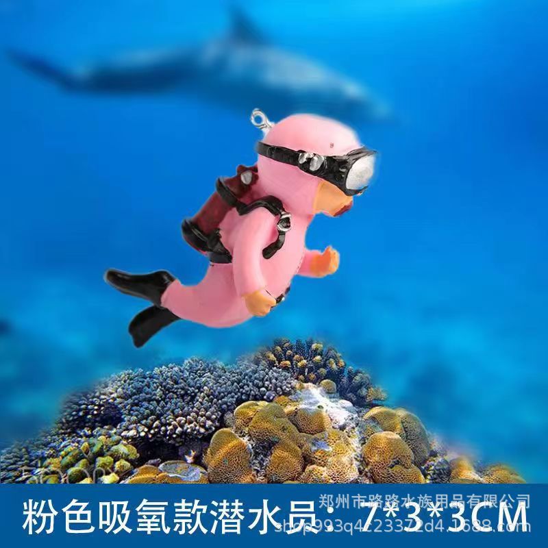 鱼缸漂潜水员浮动水族仿真造景水母装饰水草摆件躲避洞穴家用 - 图1