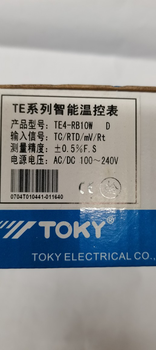 TE4-RB10W 东崎TOKY 温控器 TE4-SB10W TE6 TE7-SB10W TE4-RB10 - 图0