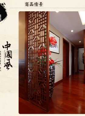 仿古门窗实木花格屏风木雕镂空