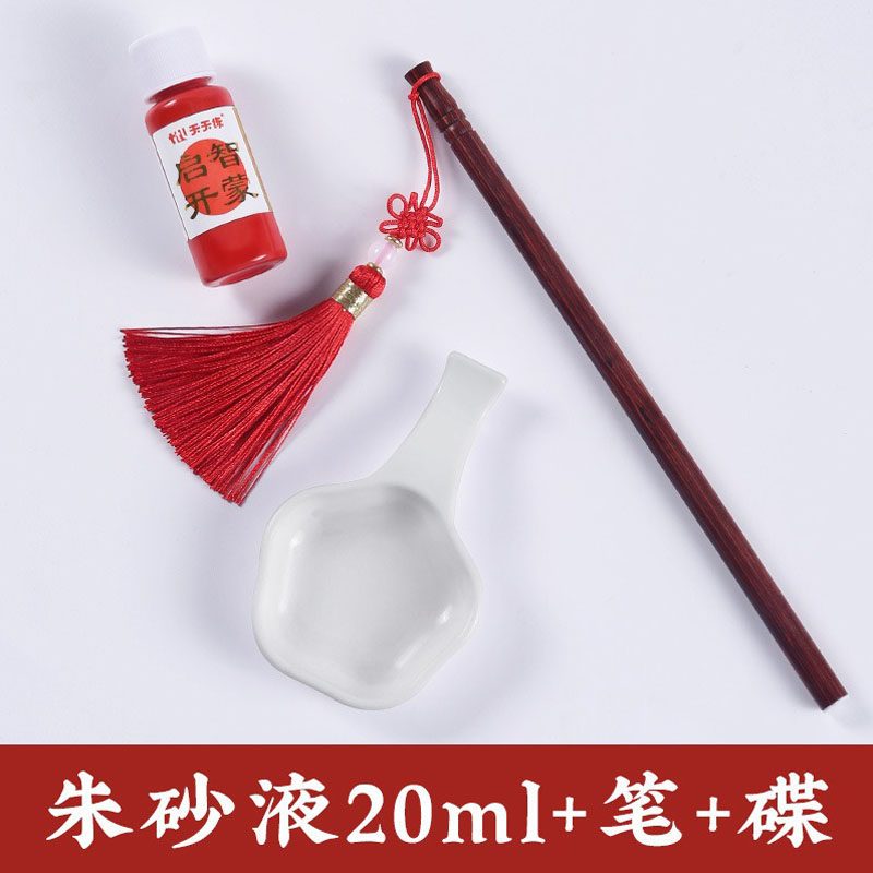 图3