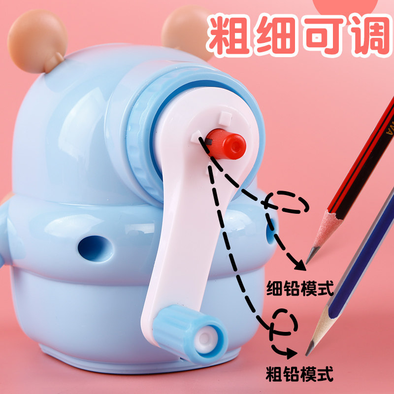卡通自动进铅笔转笔刀卷笔刀削笔器小学生手动手摇削笔刀铅笔刀儿童耐用小型女孩削笔机学生用钻旋笔刀刨笔机_虎窝淘