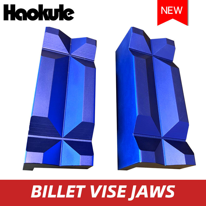 BILLET VISE JAWS汽车燃油管铝制虎钳钳口保护刀片带黑色吸铁石 - 图1