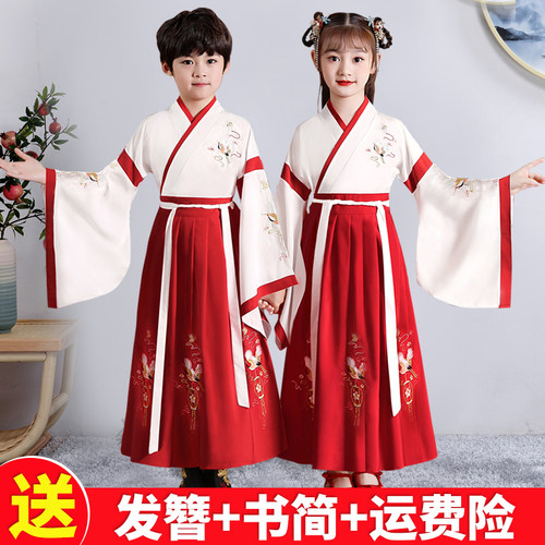 汉服男童国学服中国风古装书童服装三字经弟子规儿童演出服小学生 - 图1