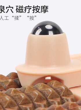脚底按摩器家用木质搓排穴位经络
