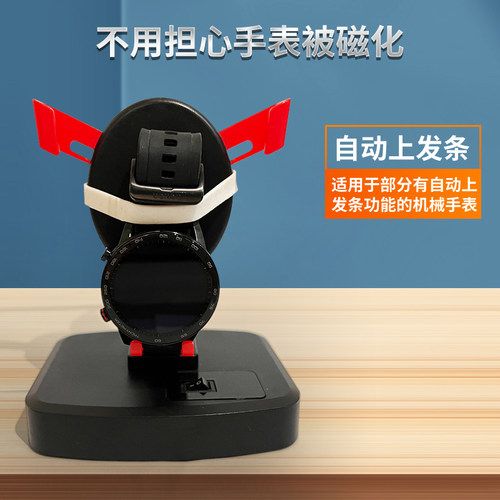 万步有约计步器刷步器手环手表上发条上链摇步器手机静音摇表机器 - 图0