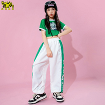 Tide-card Childrens Street Dance Out of the way Girl jazz dance dopamine hiphop Teenage Girl Walking Show Costumes