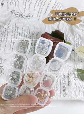多格透明收纳盒简约防尘首饰盒可拆便携式耳环耳钉钻小零件美甲盒
